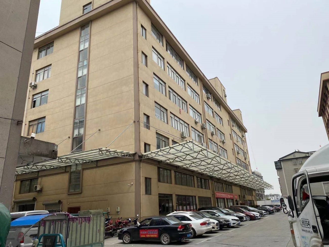 Sweater Factory Building Exterior