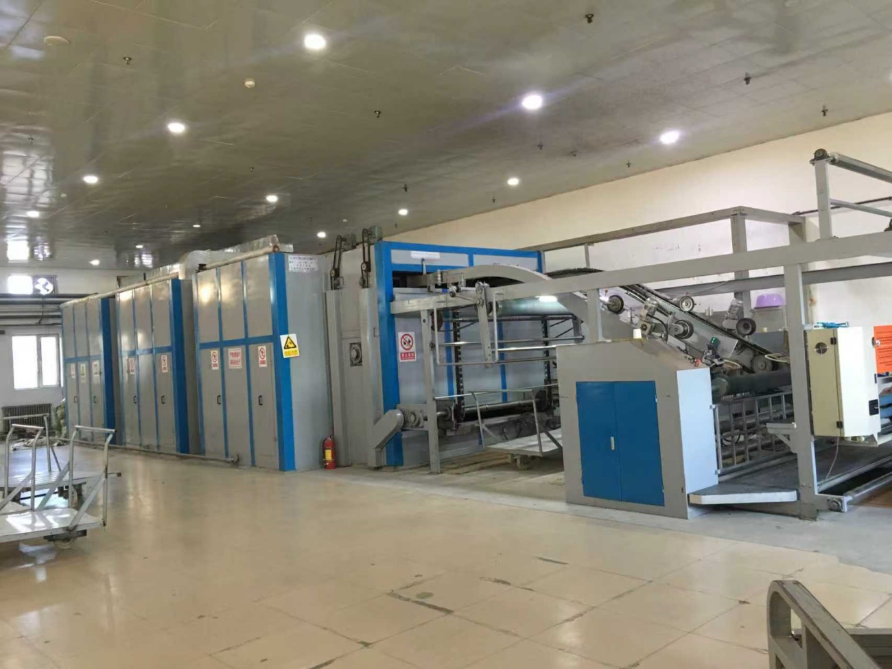 Textile Material Finishing Equipment Area